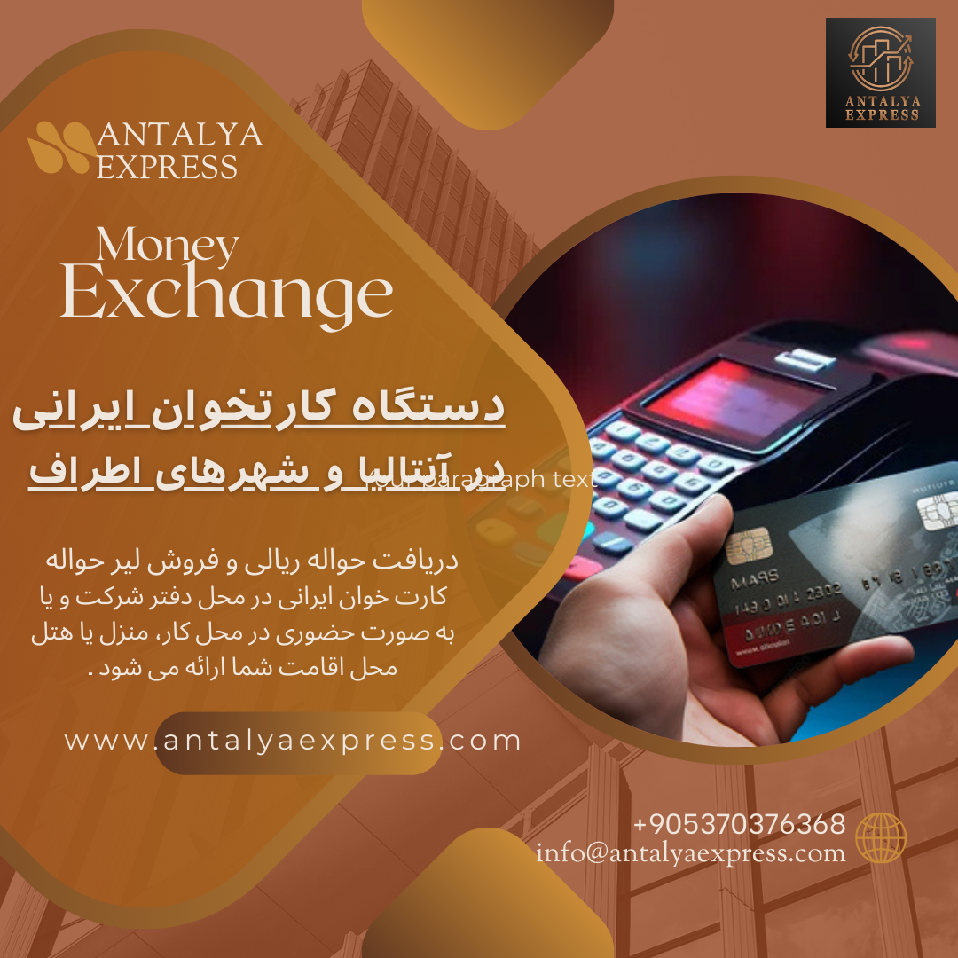 ANTALYA EXPRESS.COM3